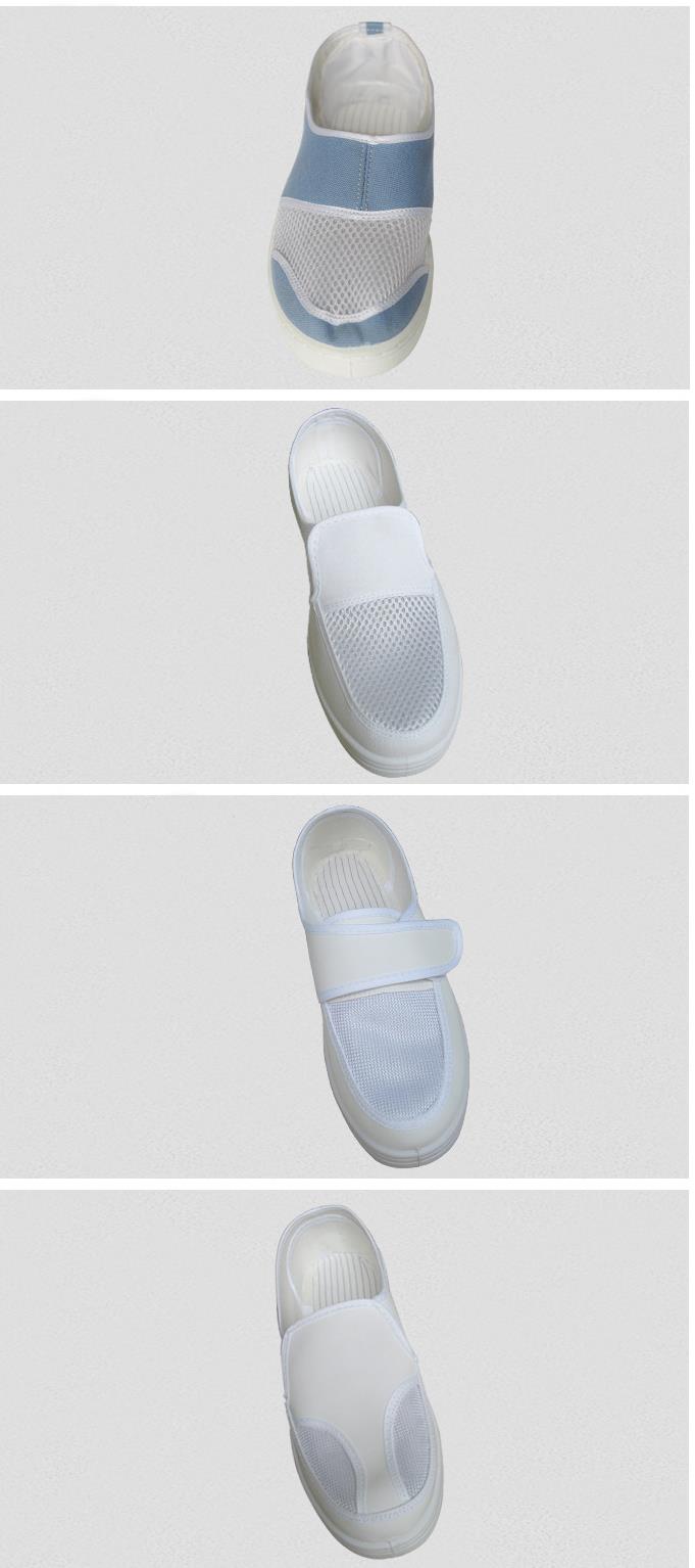 Anti-static esd shoes.jpg