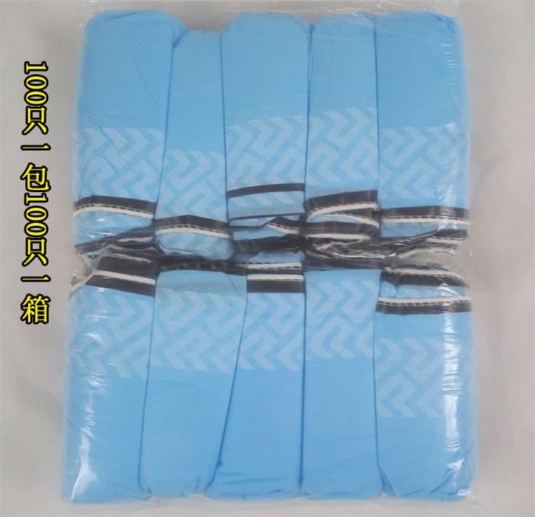 נעלי אנטי Anti-slip shoes cover.jpg
