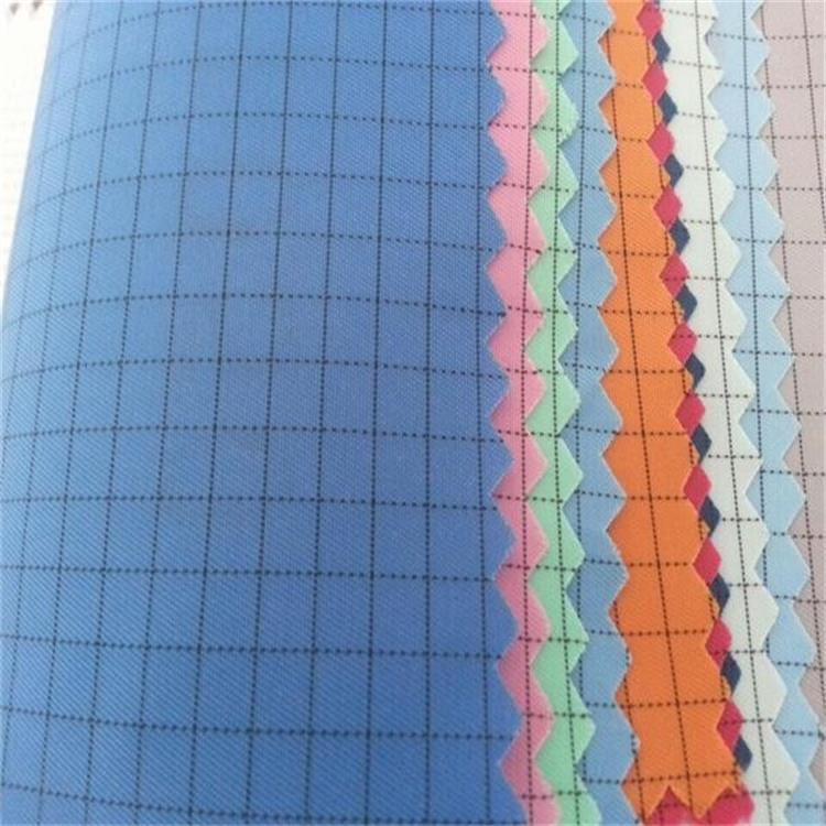 ESD cloth fabric.jpg