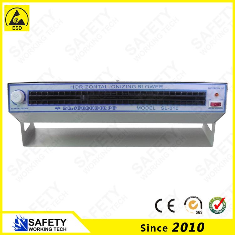 SL-010 מפוח אוויר אופקית