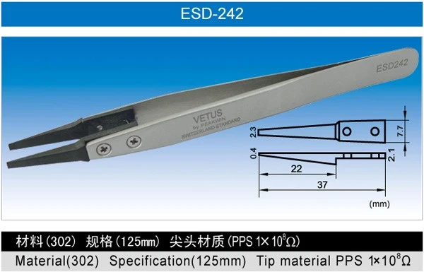 ESD-242