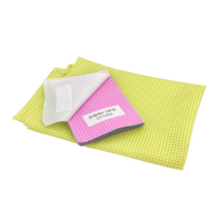 ESD fabric yellow color ESD fabric yellow color